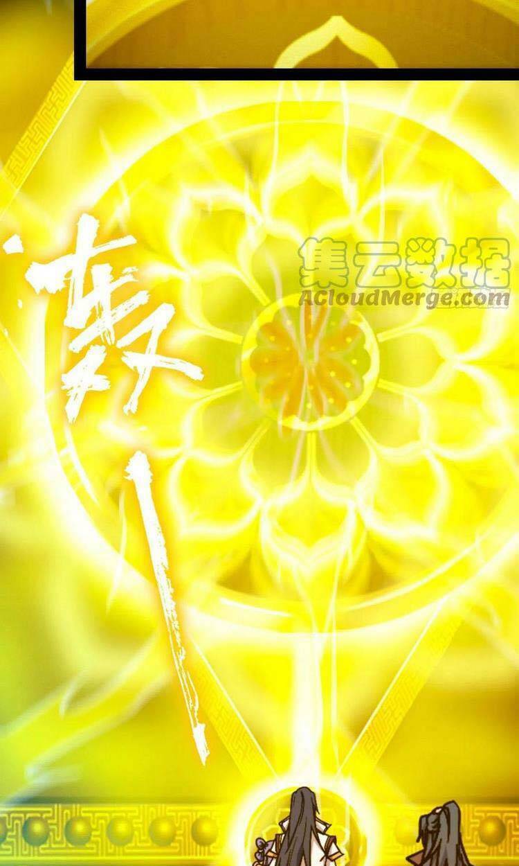 vạn cổ kiếm thần chapter 192 19