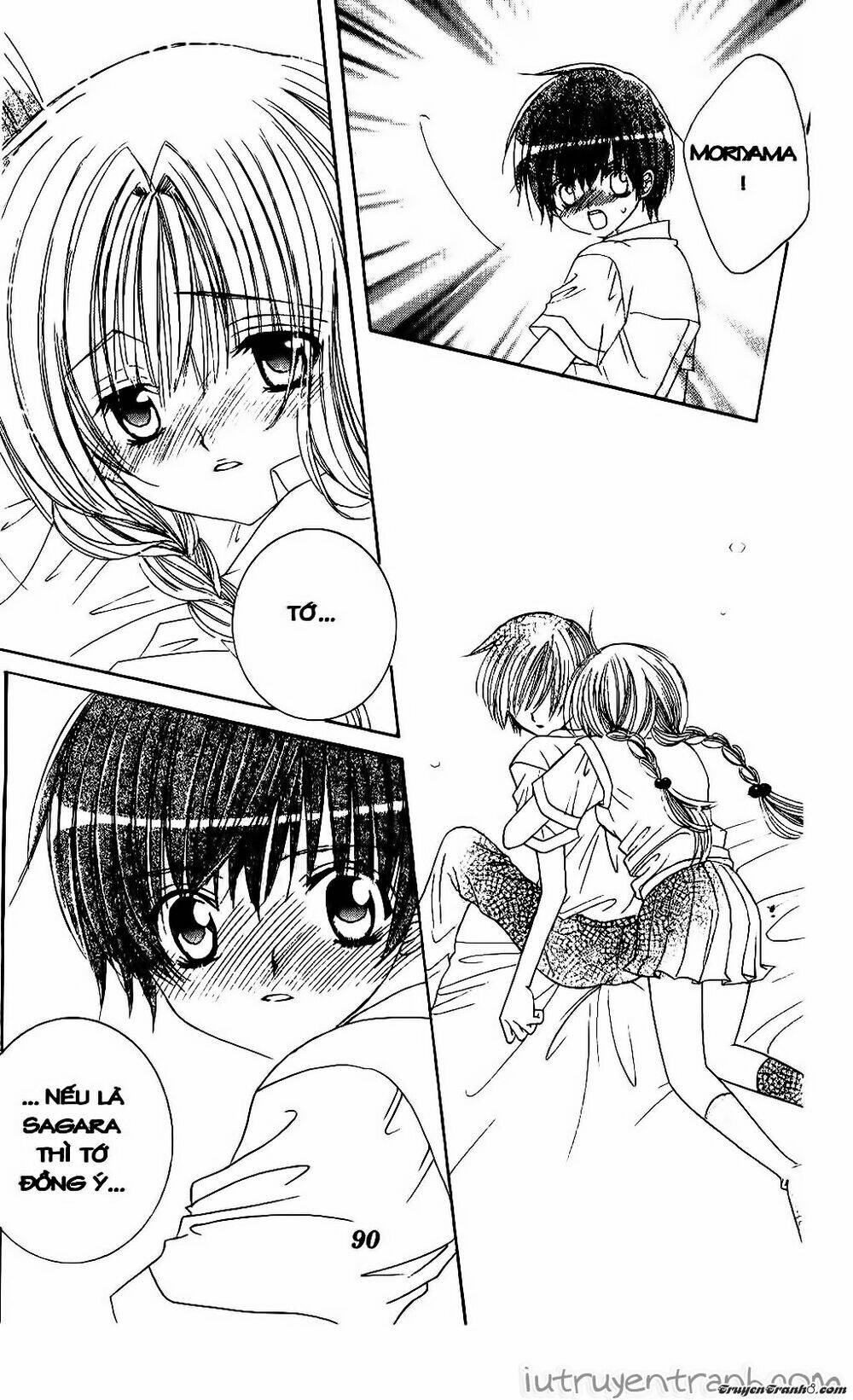 get love! chapter 25 22