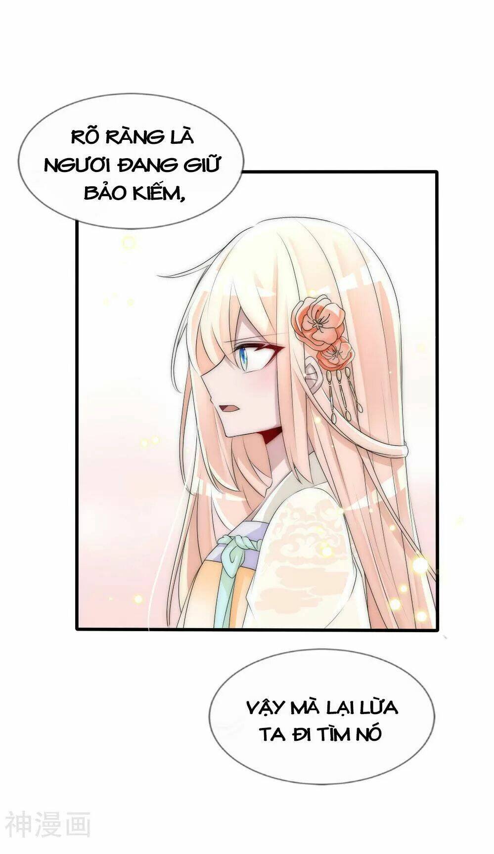 kế hoạch sủng ái của tiểu công chúa chapter 52 197