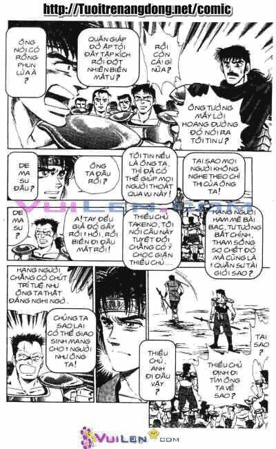 vương tử takeru chapter 21 41