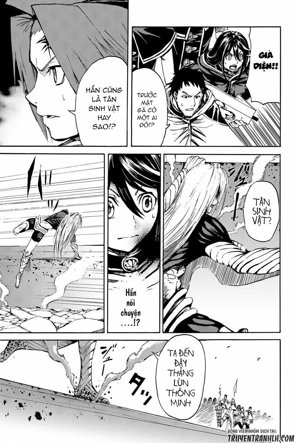 kanburia chapter 5 33