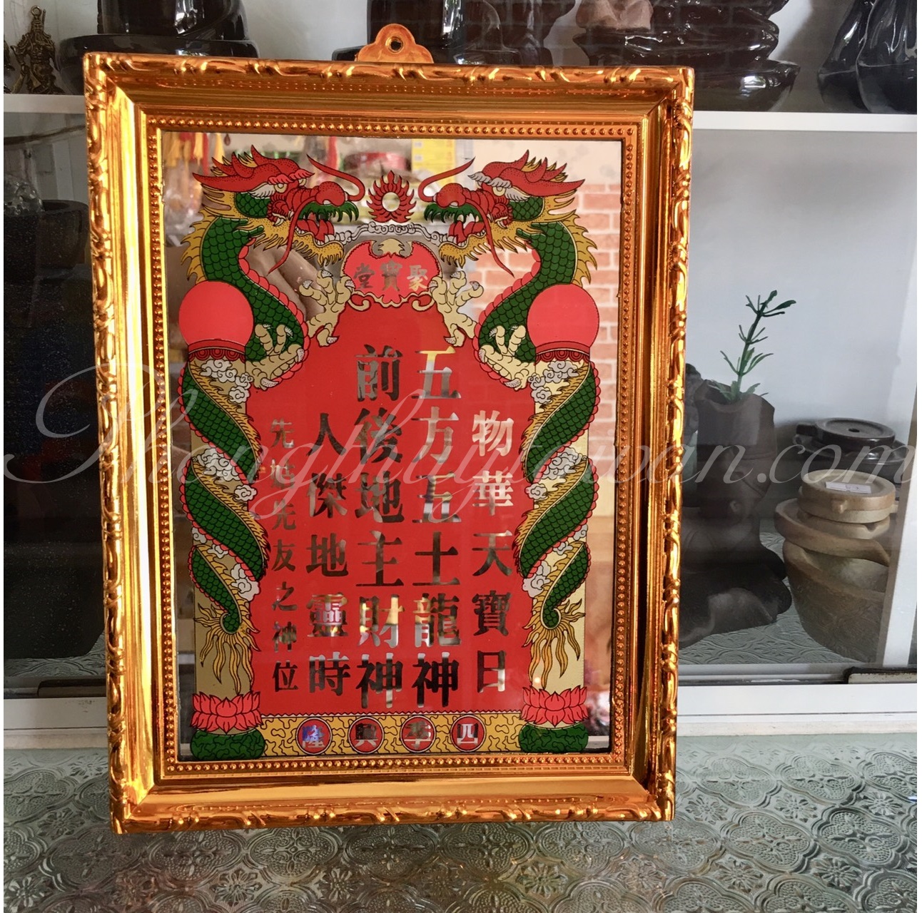 Bài vị Thần Tài Thổ Địa vàng thường