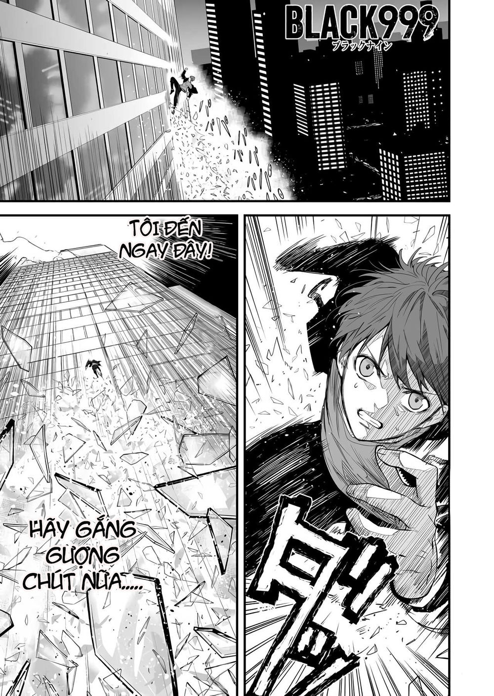 black 999 chapter 2.5 2