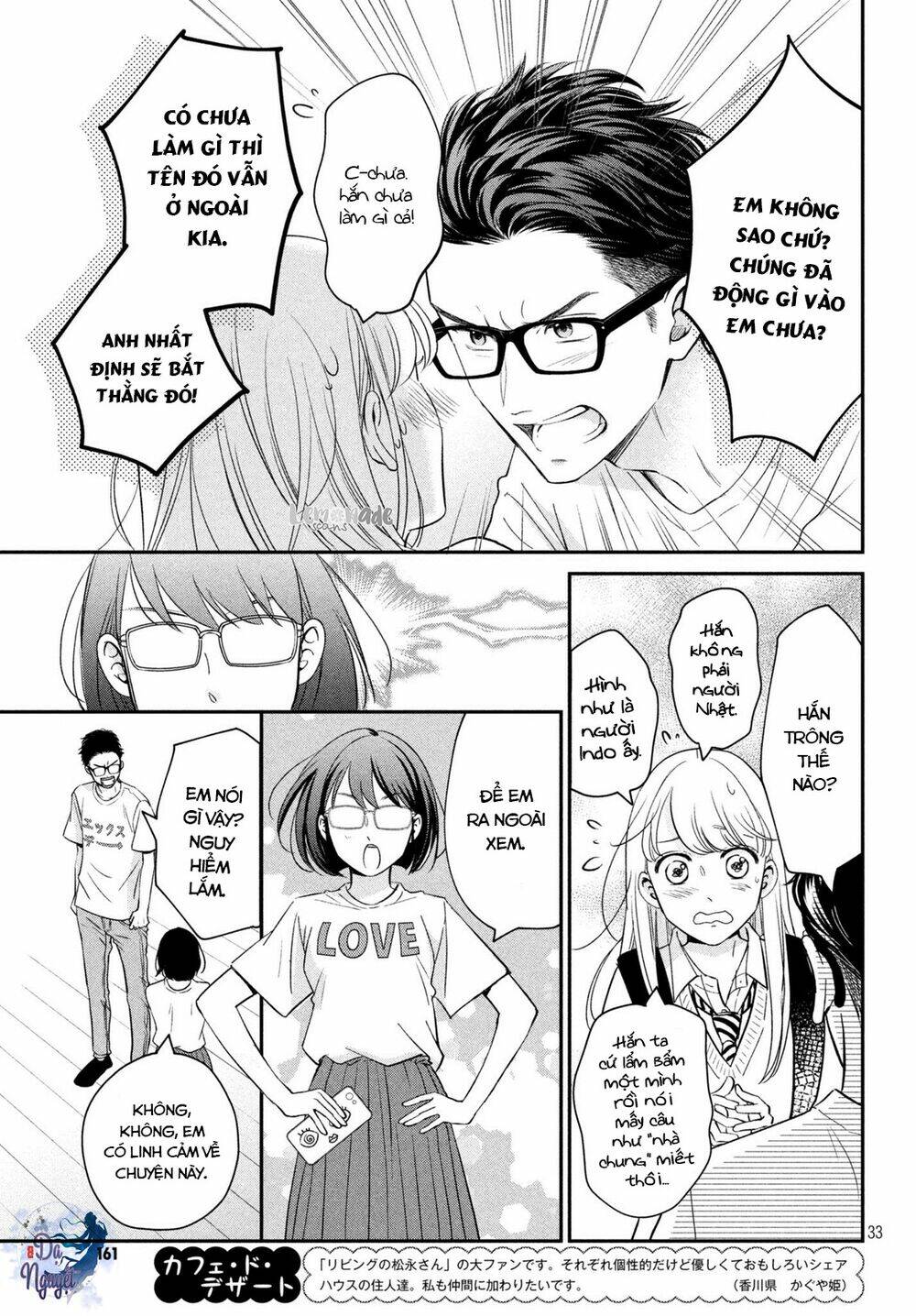 living no matsunaga-san chapter 18 34
