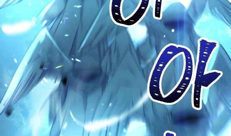 the live chapter 101 32