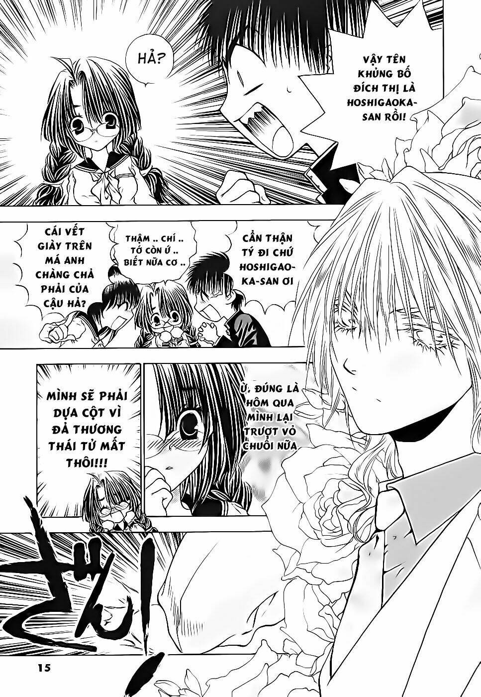 girls saurus dx chapter 40 15