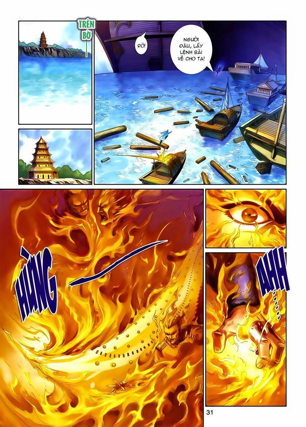 thần binh tiền truyện 4 - huyền thiên tà đế chapter 6 31