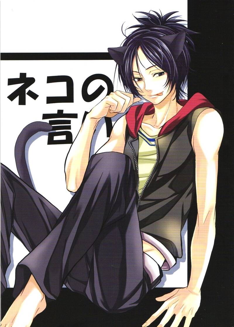 khr doujinshi - do you love kitty chapter 2 6