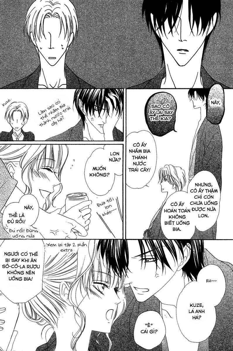 keishichou tokuhanka 007 chapter 14.1 31