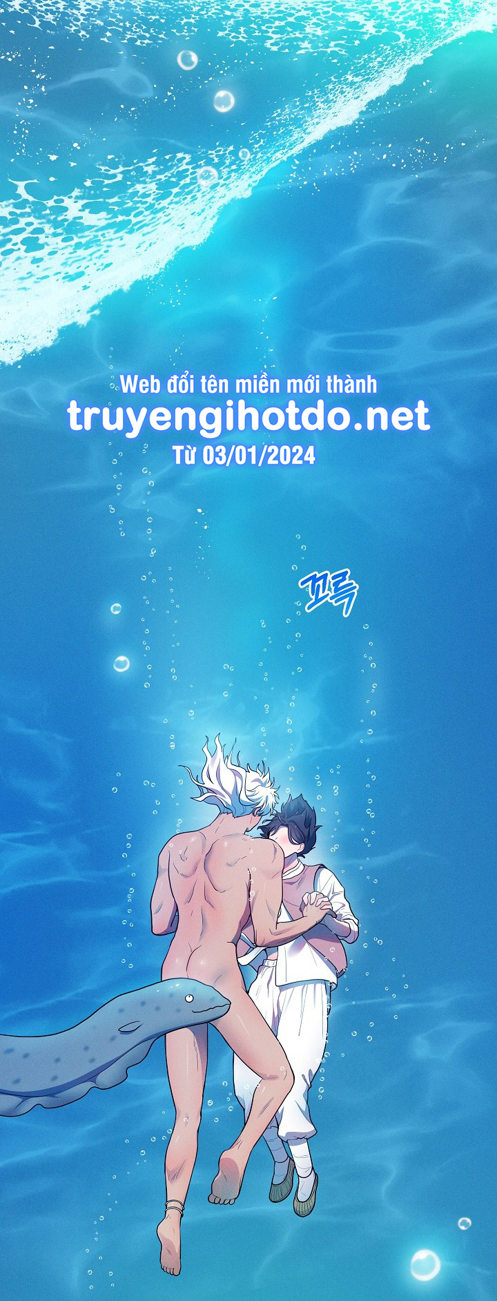 [18+] tuyển tập truyện bl ngắn - double bell chapter 34 15