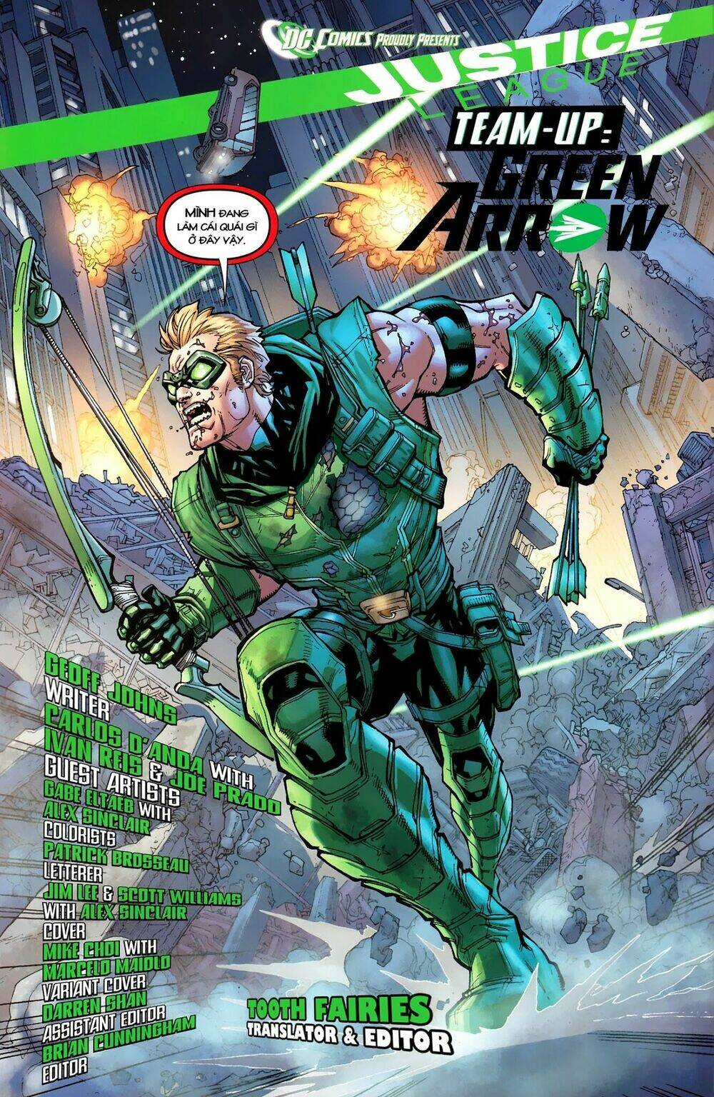 justice league chapter 8 7