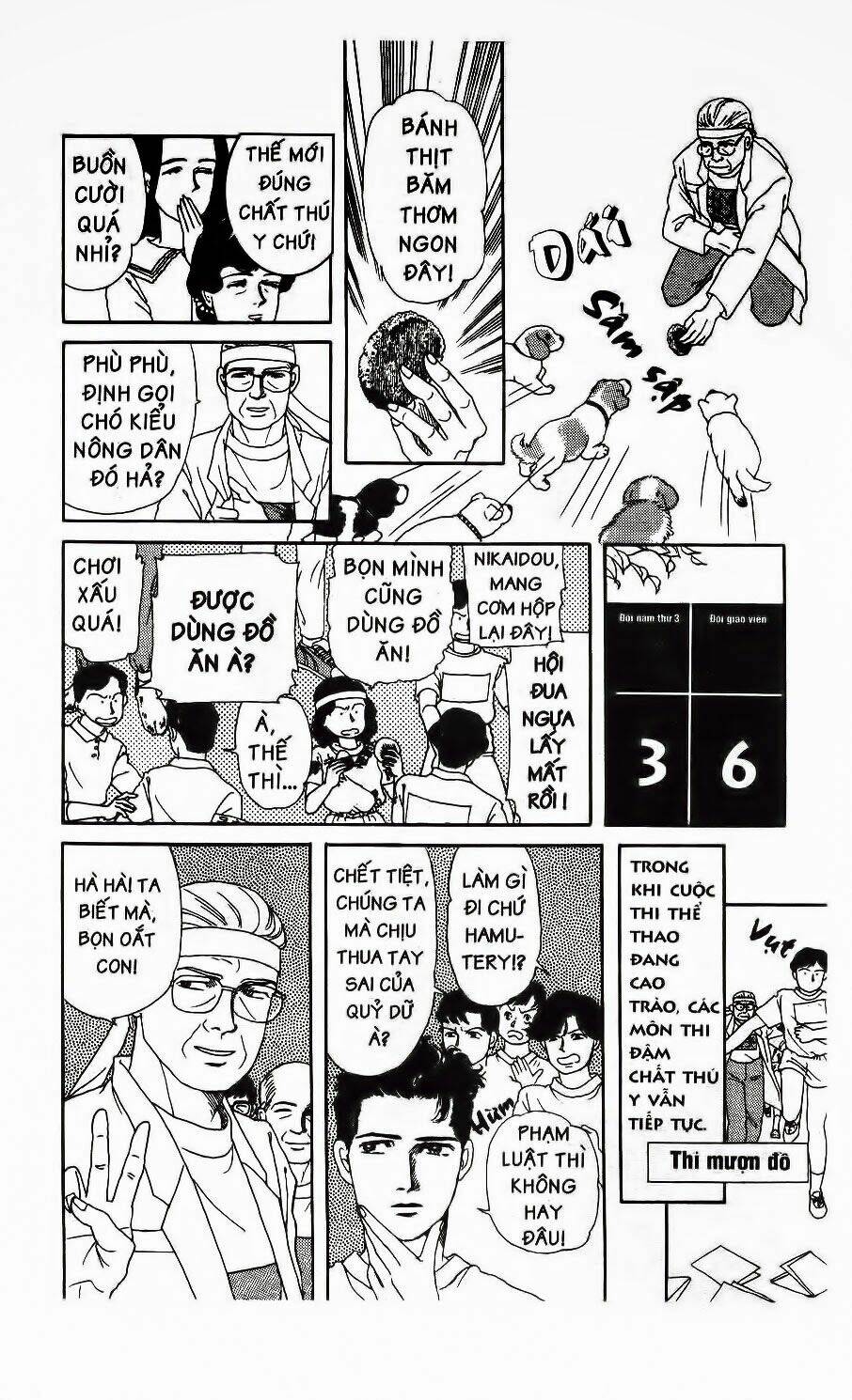 doubutsu no oishasan chapter 11 10