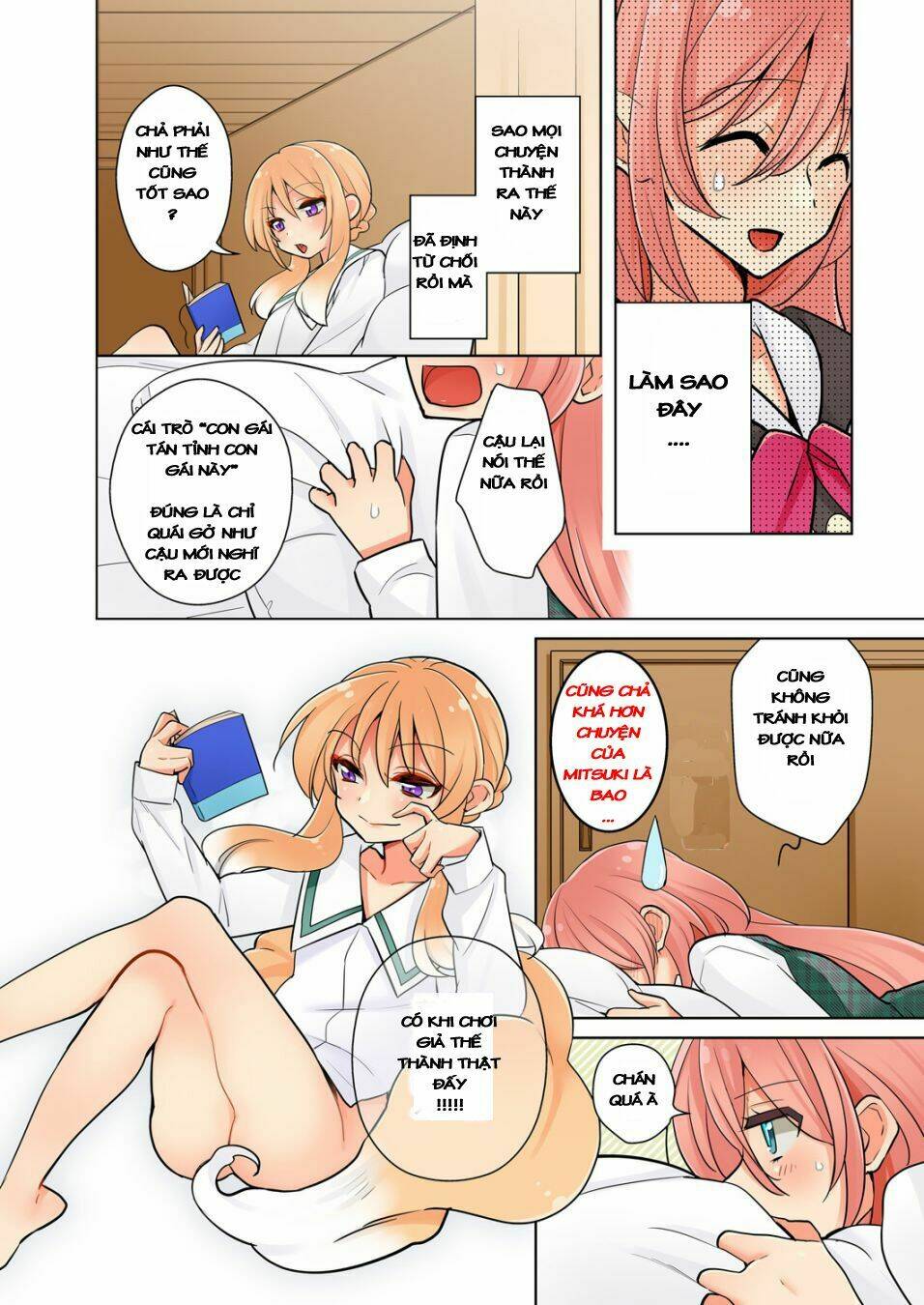 watashi wa...yuri no hana ? chapter 4 13