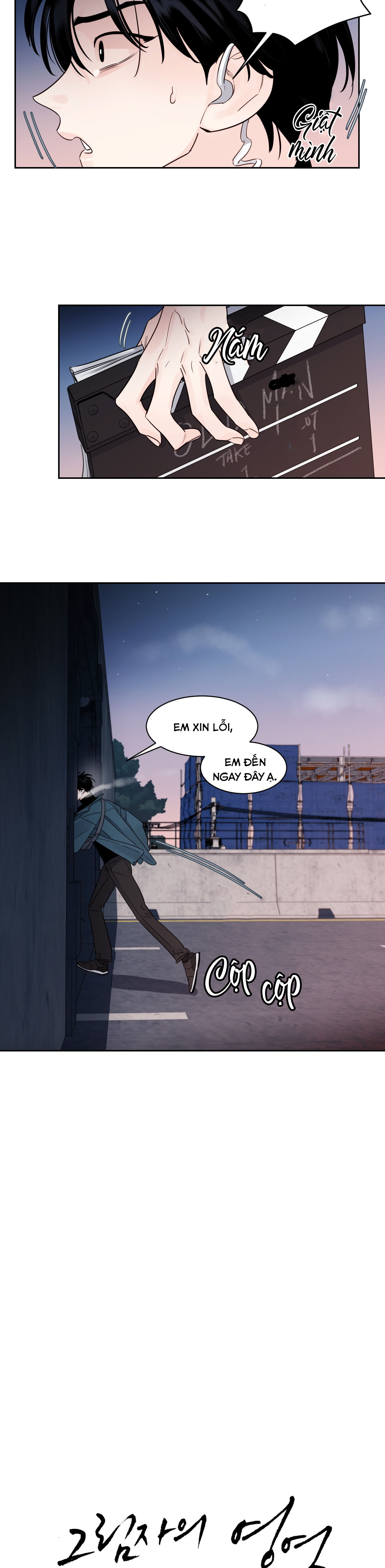 cái bóng của tôi chapter 14 3