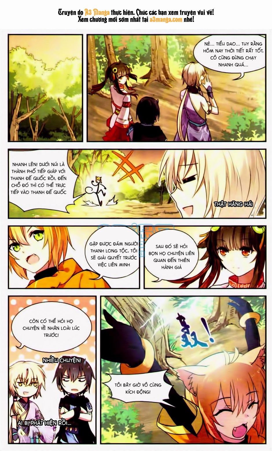 thiên hành thiết sự chapter 16 17