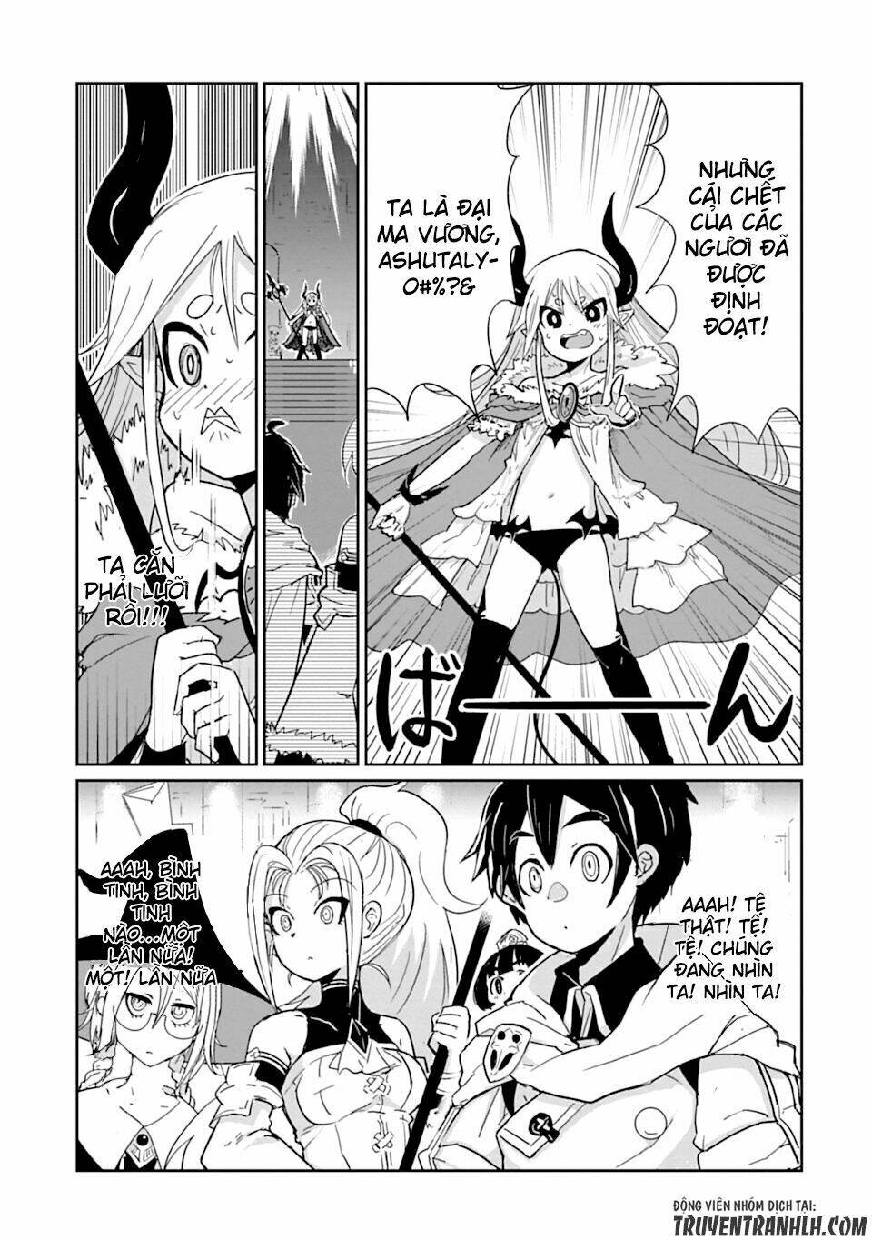 nakanaide maou-chan chapter 1 12