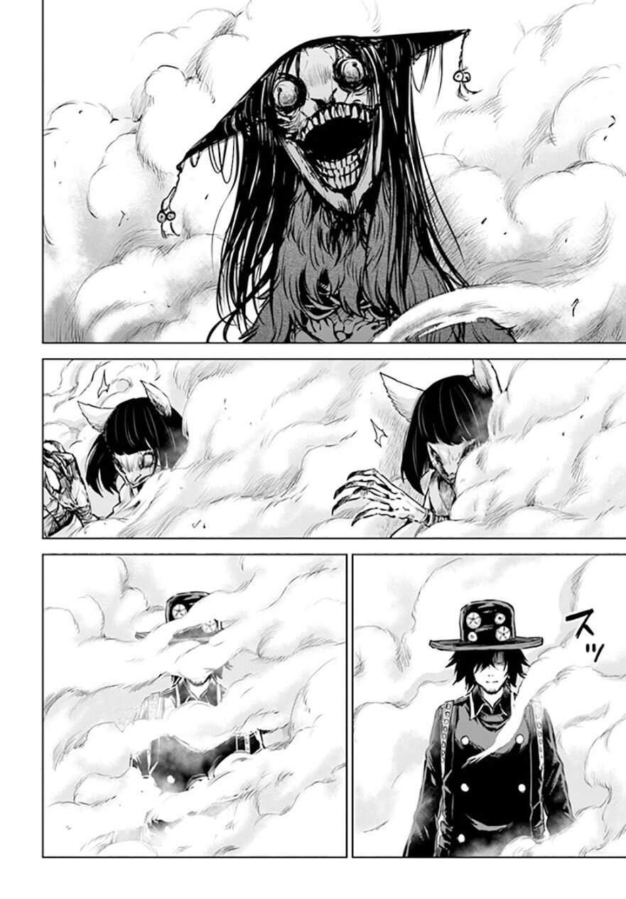 mieruko-chan chapter 46 17