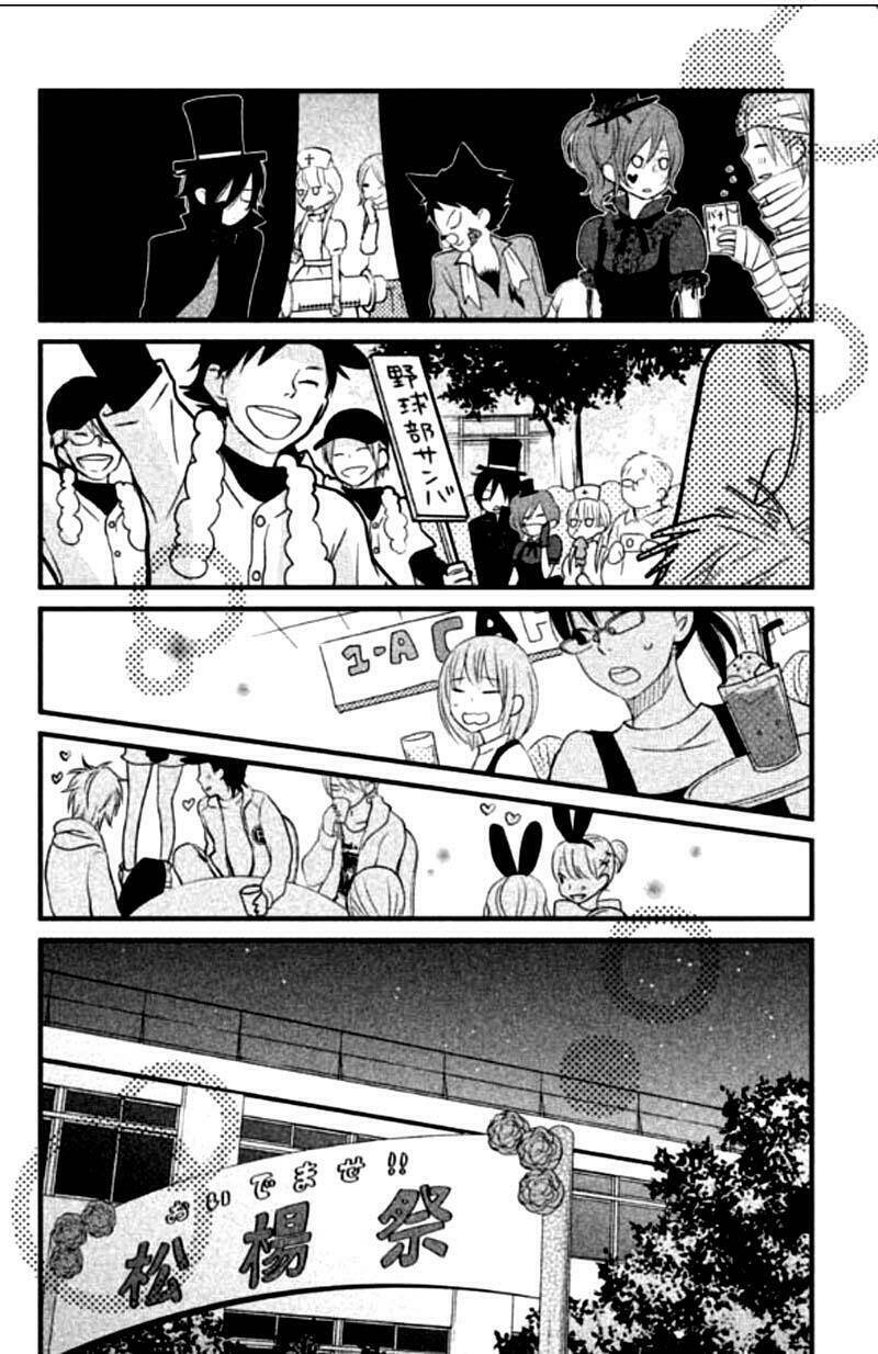 tonari no kaibutsu-kun chapter 12 25