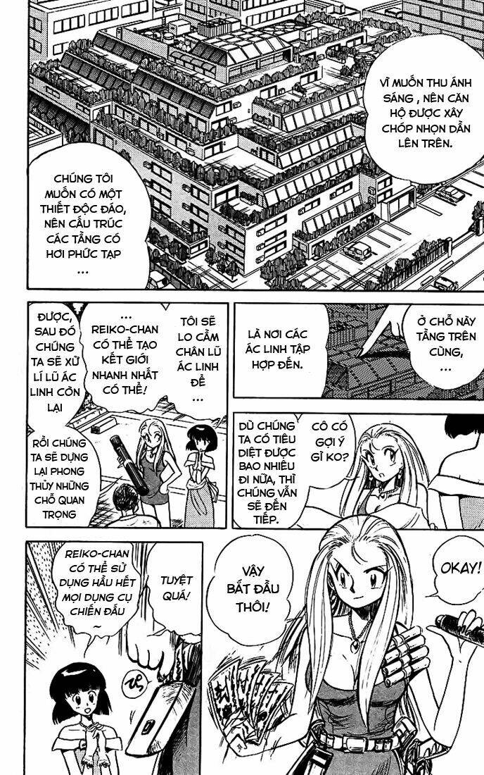 ghost sweeper mikami chapter 11 7