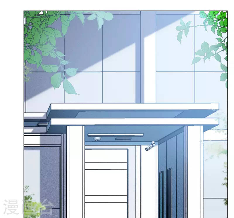 cô ấy đến rồi, xin nằm xuống! chapter 233 4