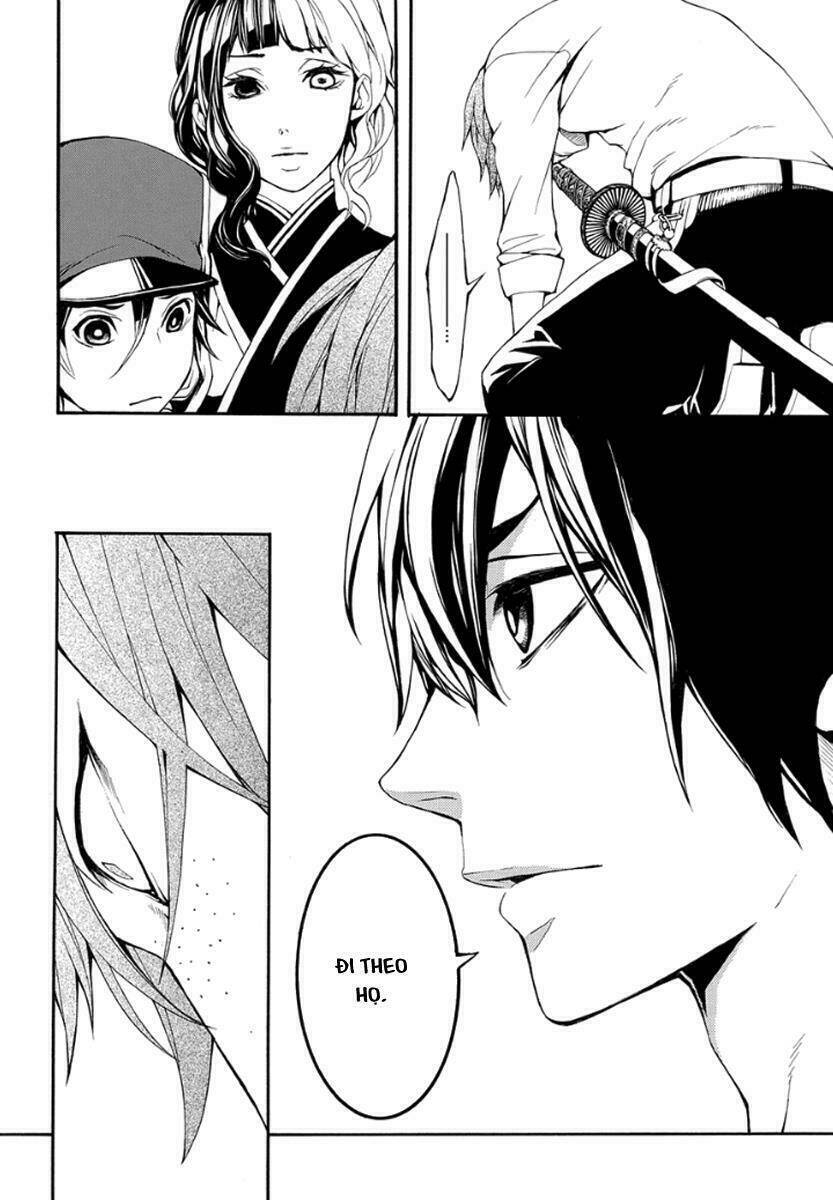 donten ni warau gaiden chapter 10 17