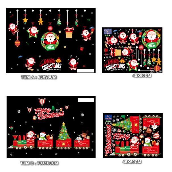 COMBO Decal dán tường Noel - Rèm Noel đỏ kết hợp Đoàn Tàu mới