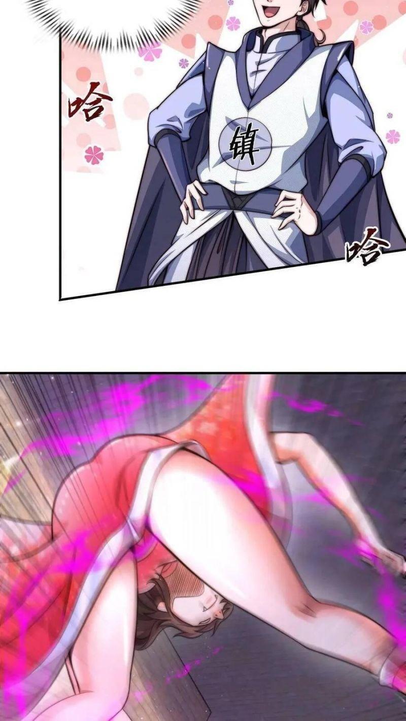 ta nuôi ma quỷ ở trấn ma ti chapter 2 22