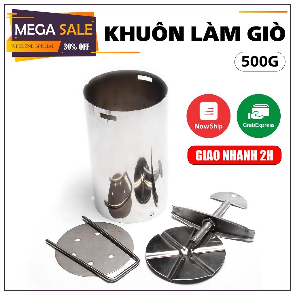 bộ Khuôn làm giò inox cao cấp loại xin chất lượng cao bền đẹp( 0,5-2kg)