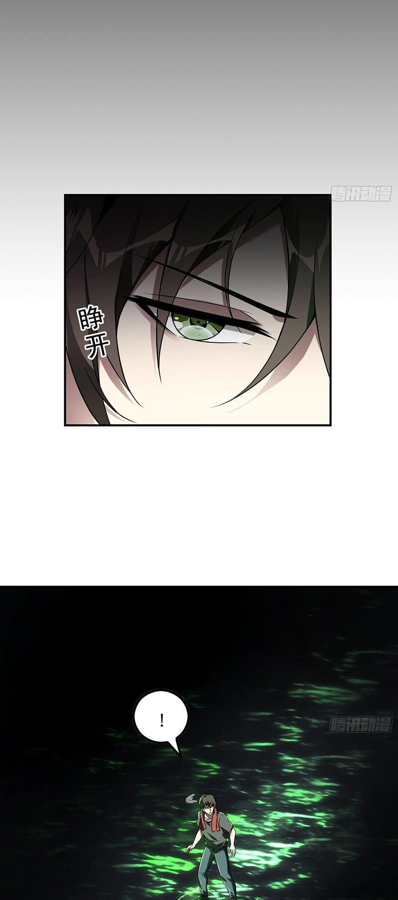 đệ nhất người ở rể chapter 47 61