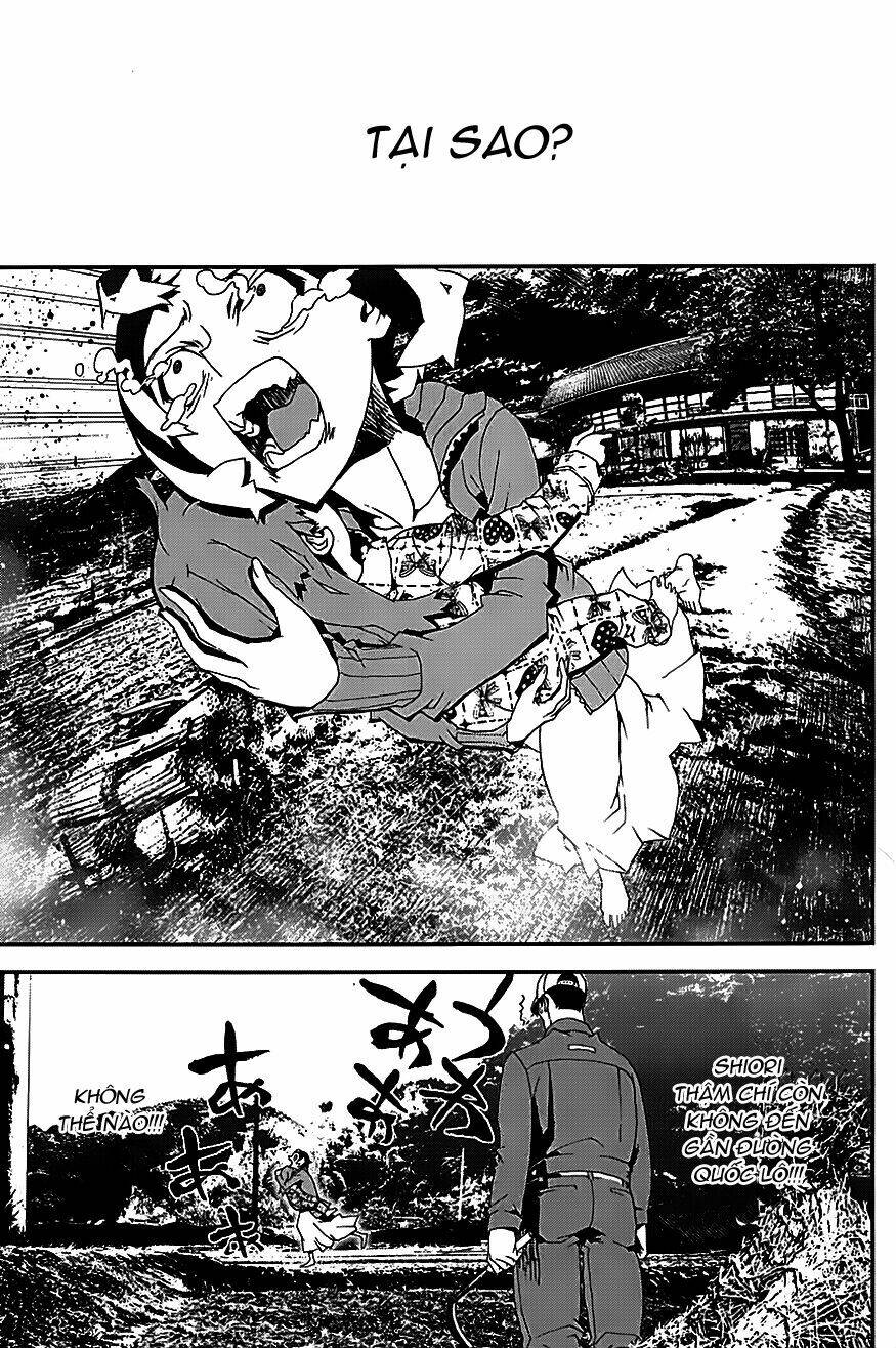 shiki chapter 21.5 33