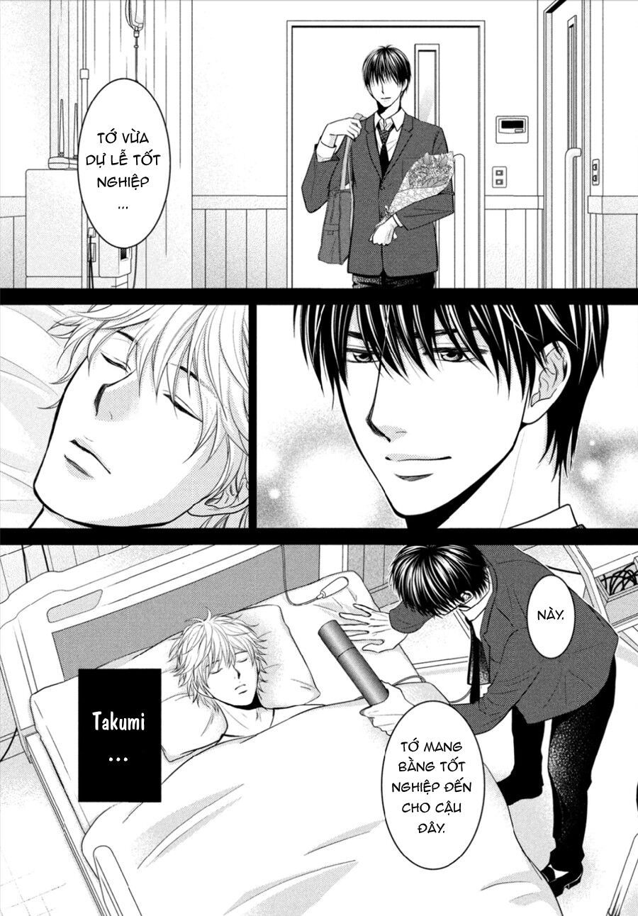 ano natsu chapter 12 31