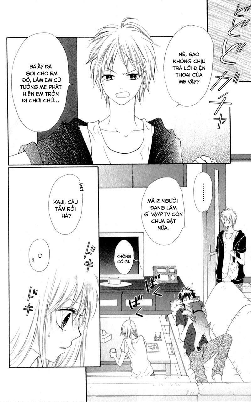 kiss made no kyori chapter 2 34