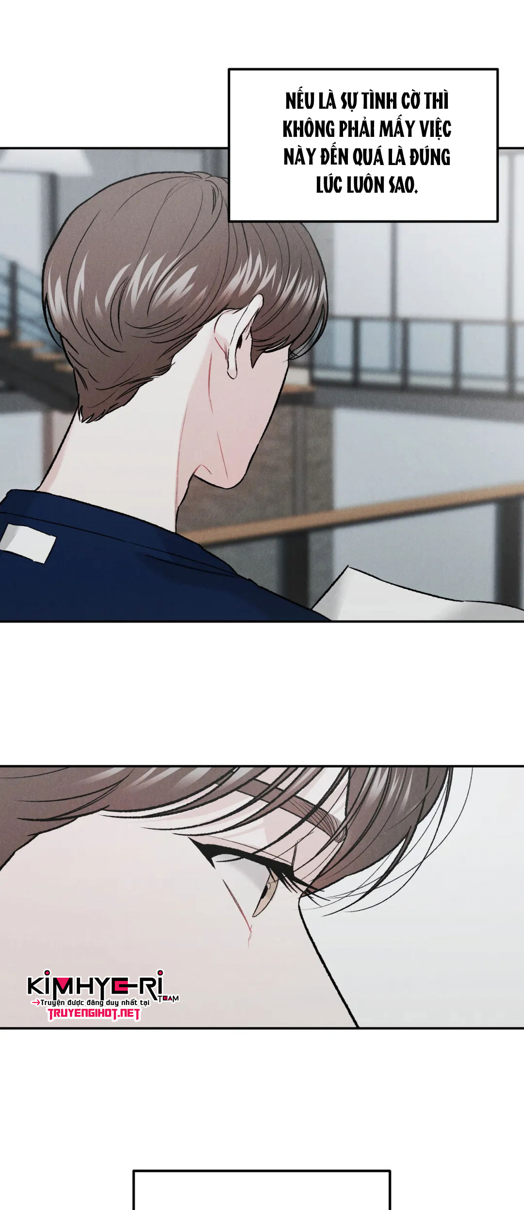 limited run chapter 17 21