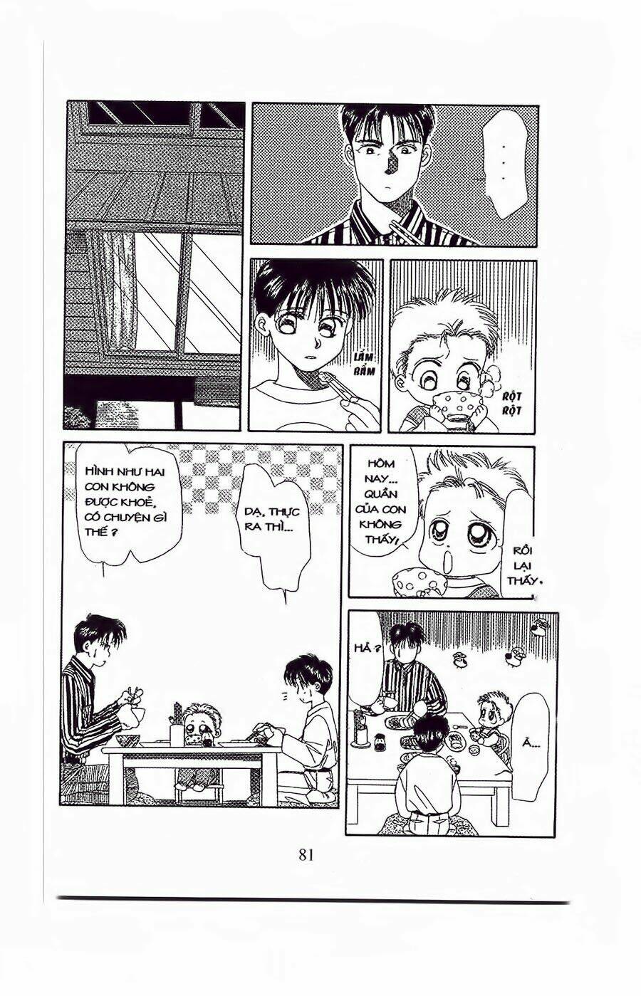 em bé và tôi chapter 33 16