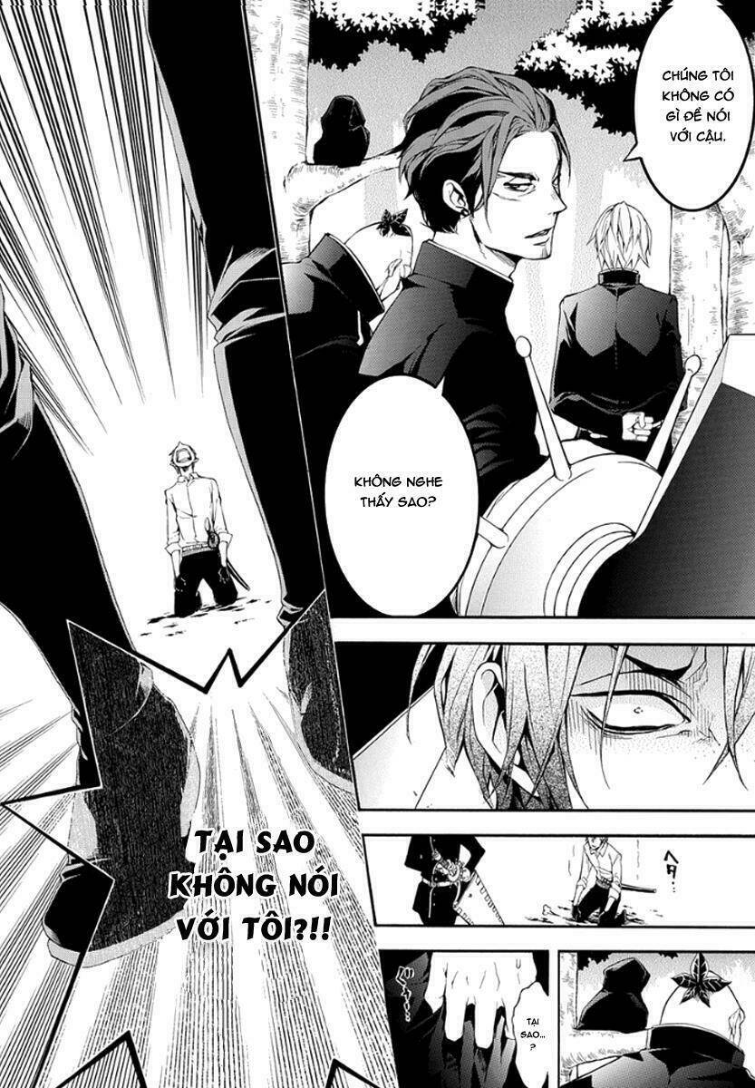 donten ni warau gaiden chapter 10 15