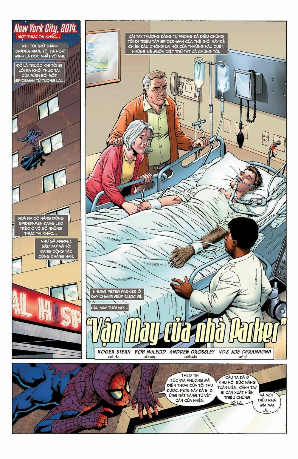 spider-verse team-up chapter 1 13