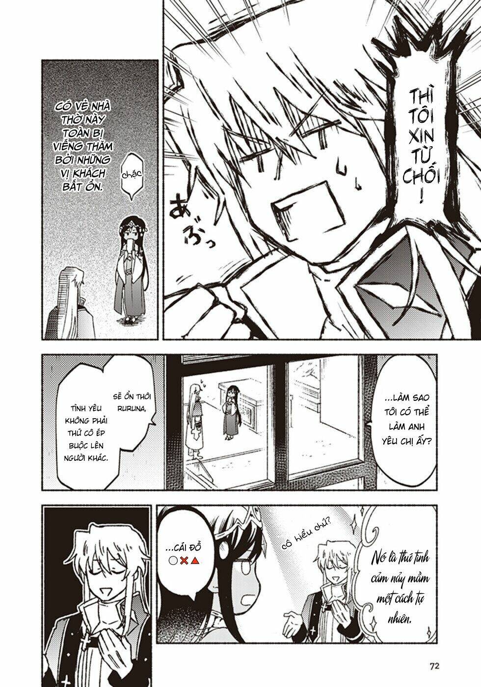 kochira last boss maoh shiro mae chapter 12 34