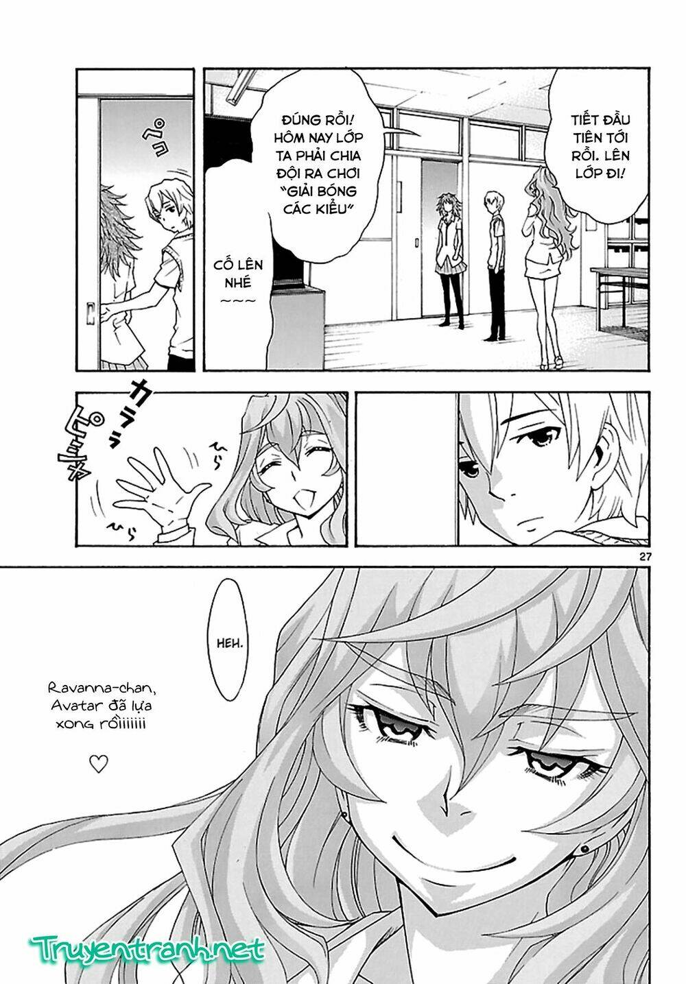 popcorn avatar chapter 22 30