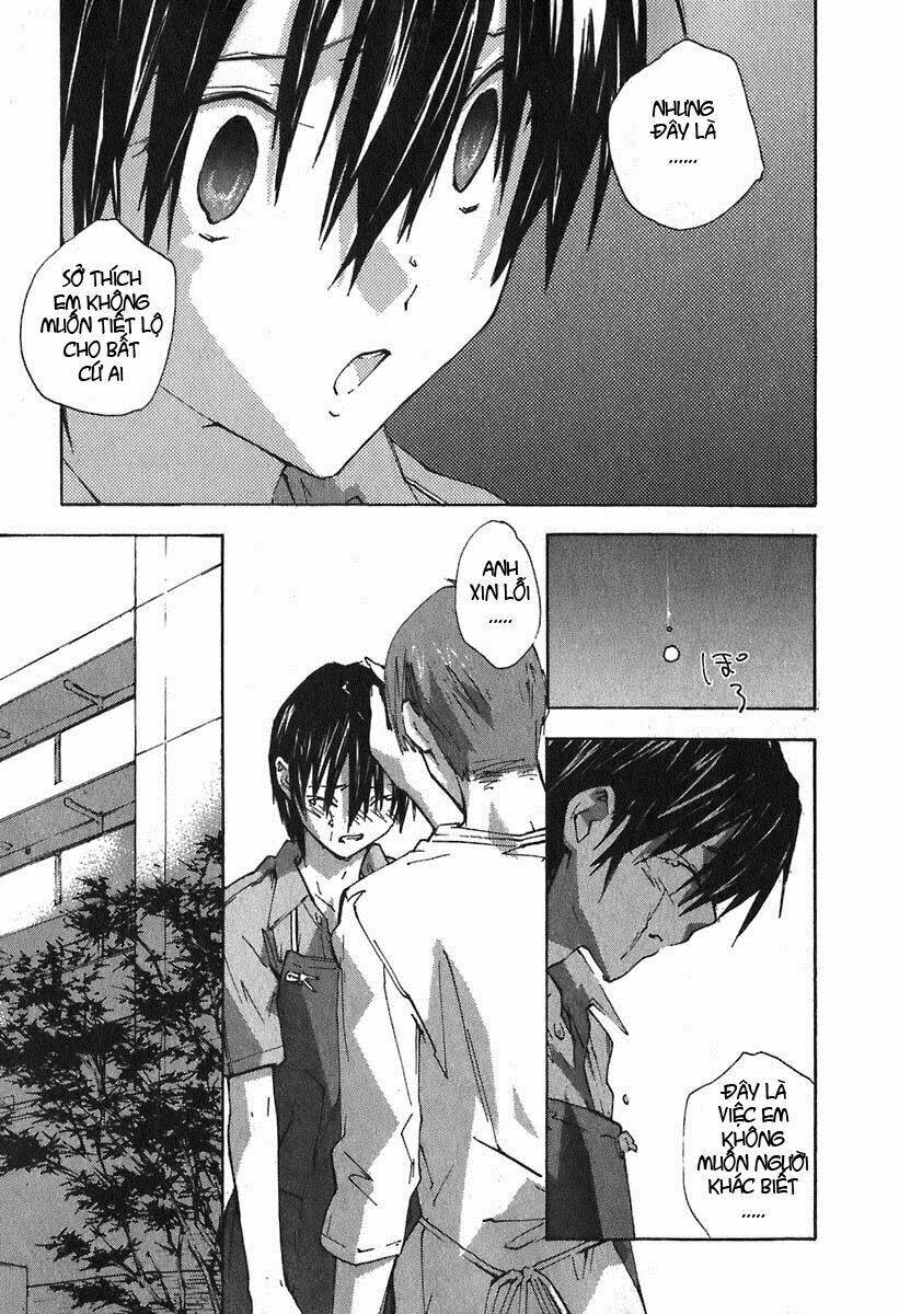 yubisaki milk tea chapter 47 10