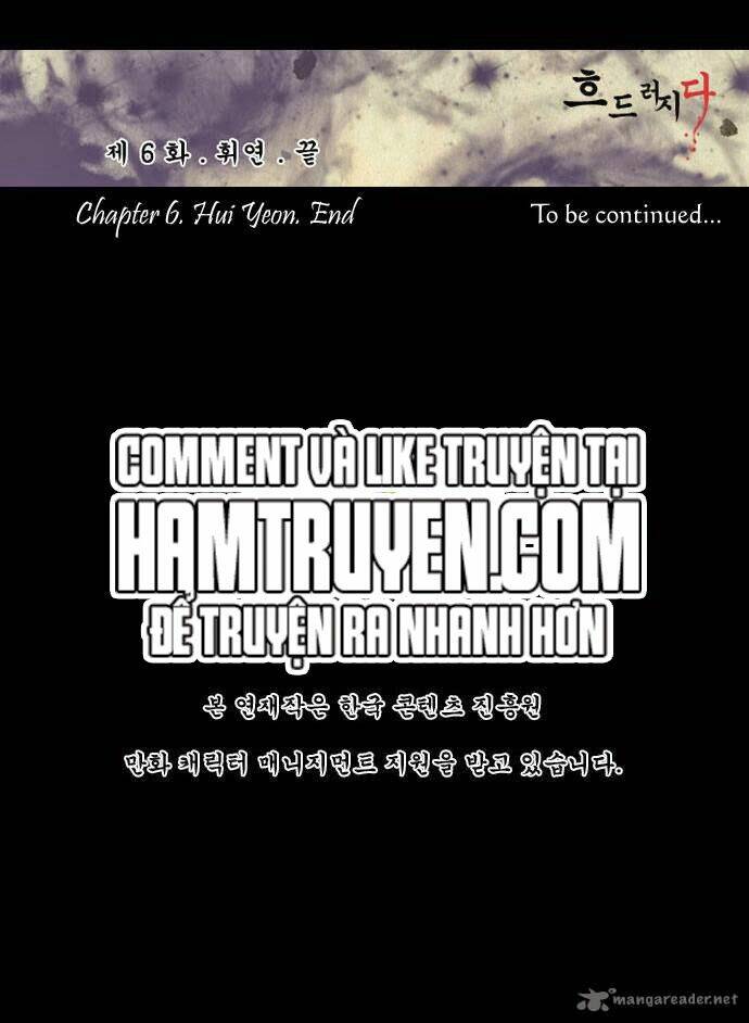 in full bloom chapter 6 36