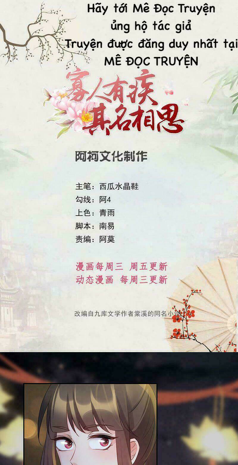 quả nhân có bệnh tên là tương tư chapter 68 1