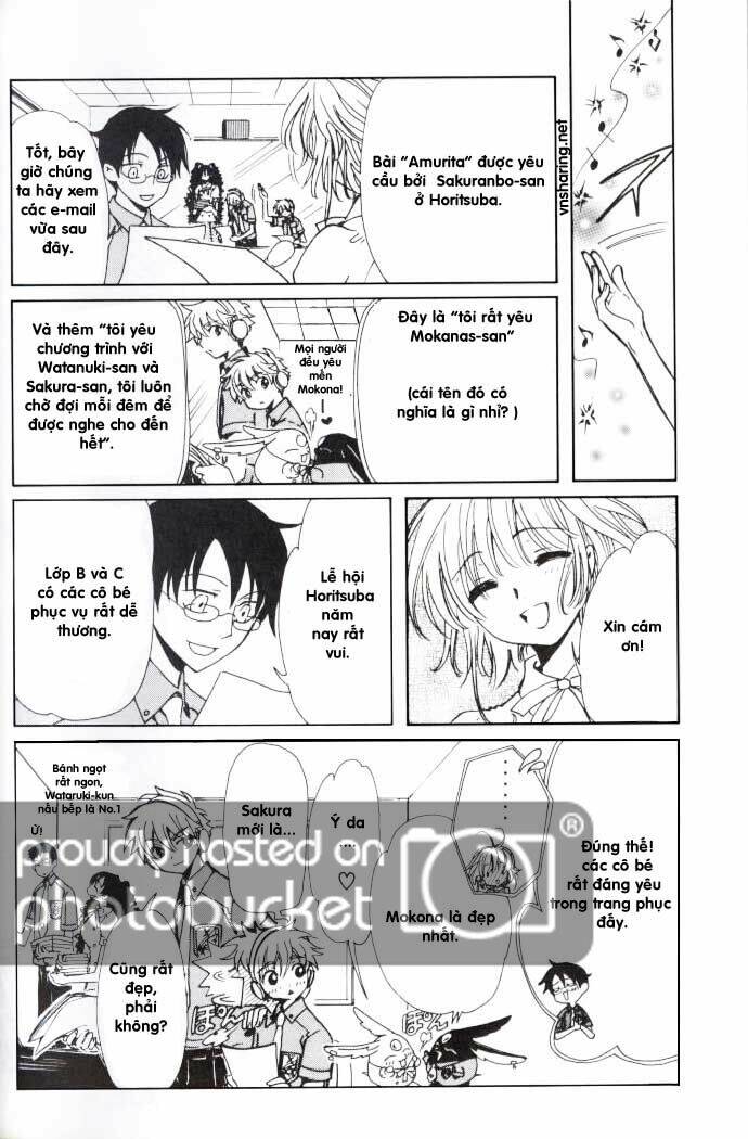 clamp radio comic chapter 1 3