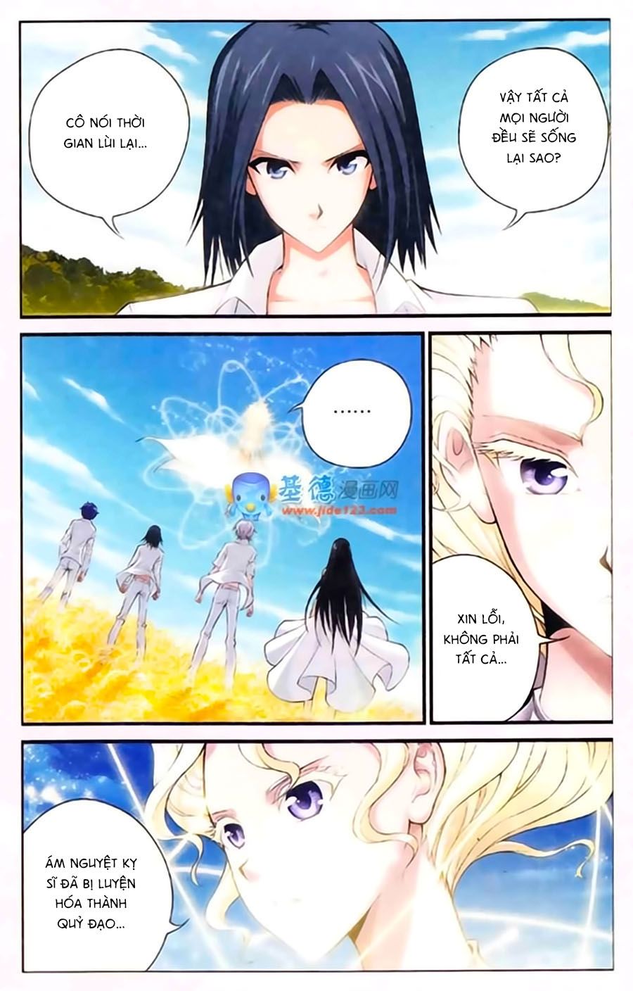 thâu tinh cửu nguyệt thiên chapter 388 8