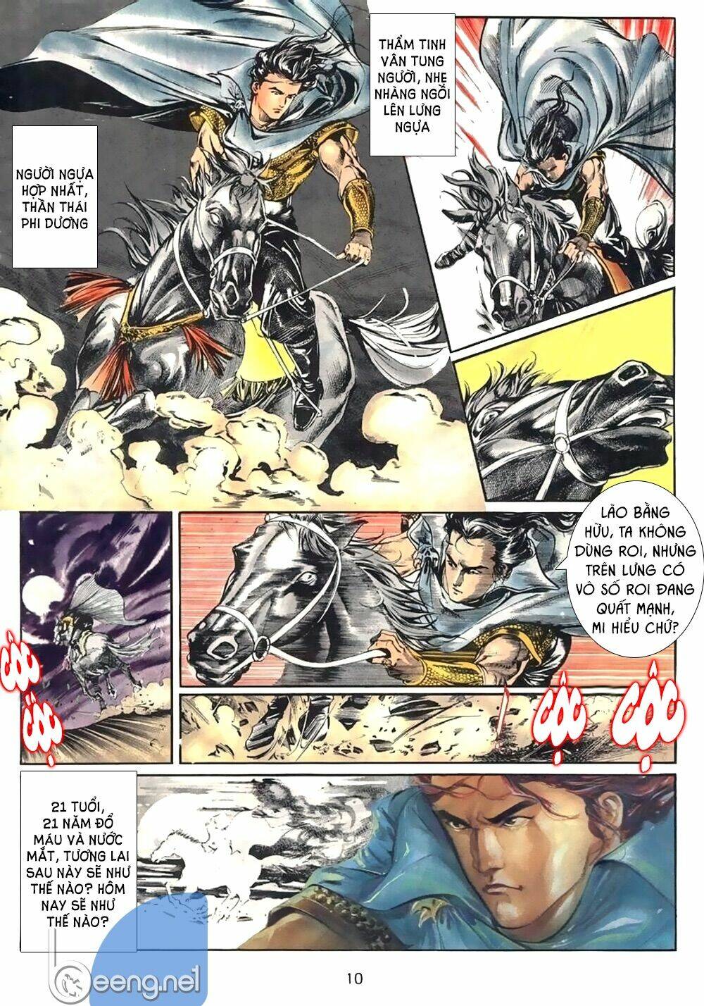 bá vương chí tôn chapter 1 7