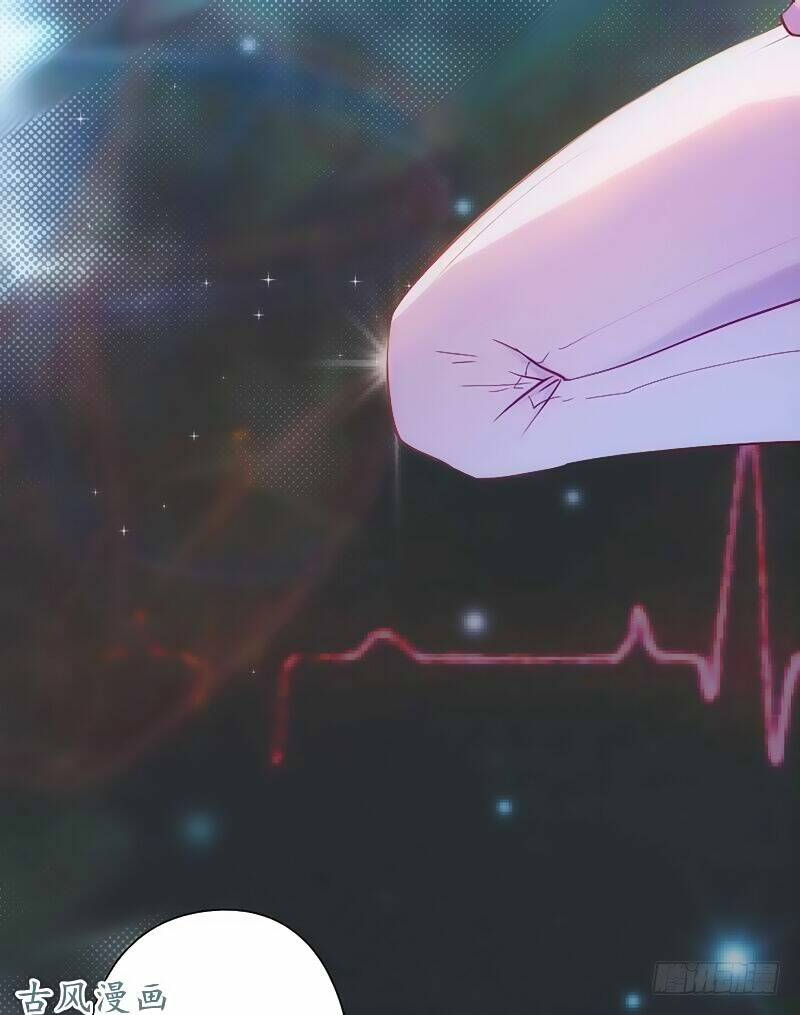 truy phu 36 kế - ông xã à, tới chiến nào! chapter 17 11