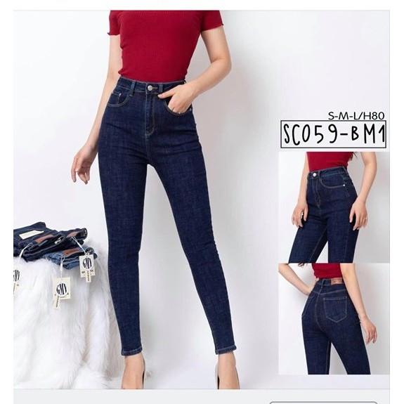 Quần jeans nữ màu xanh đen co giãn lưng cao