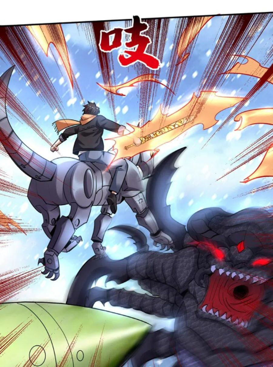 tối cường thần y tại đô thị chapter 235 33