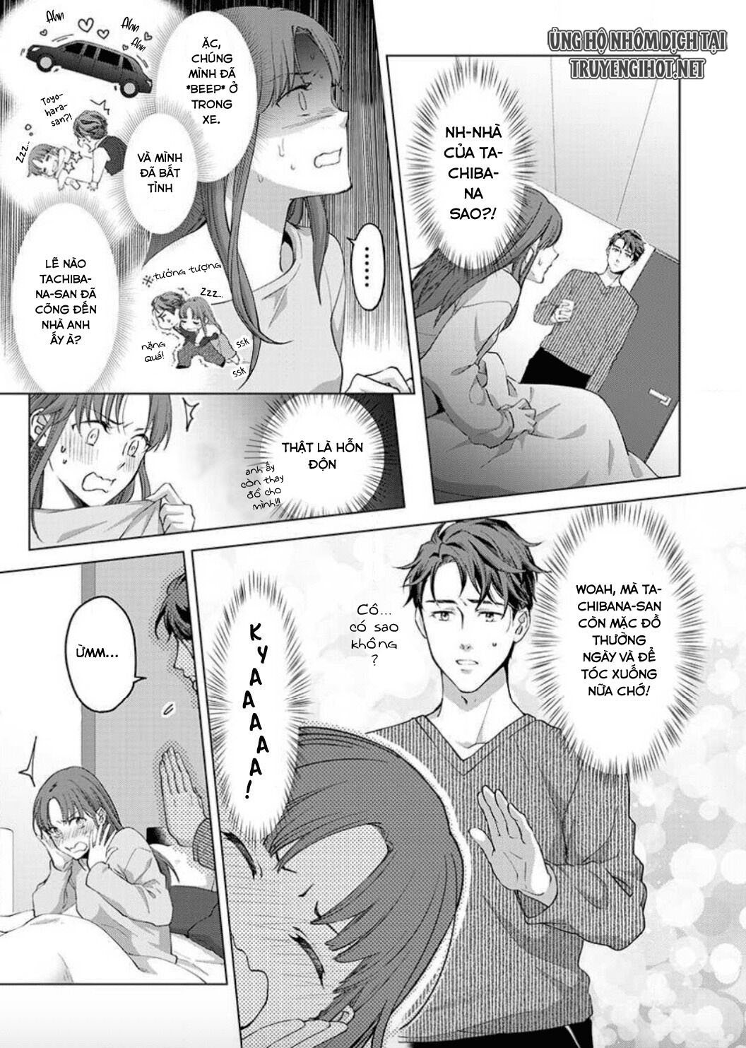 vận mệnh phát tình~ lí do trói buộc alpha ưu tú~ chapter 5.1 1