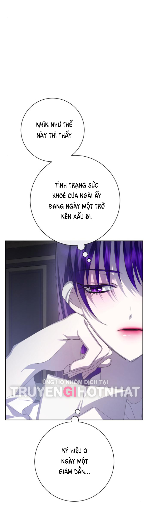 tôi muốn trở thành cô ấy dù chỉ là một ngày chapter 165.1 17