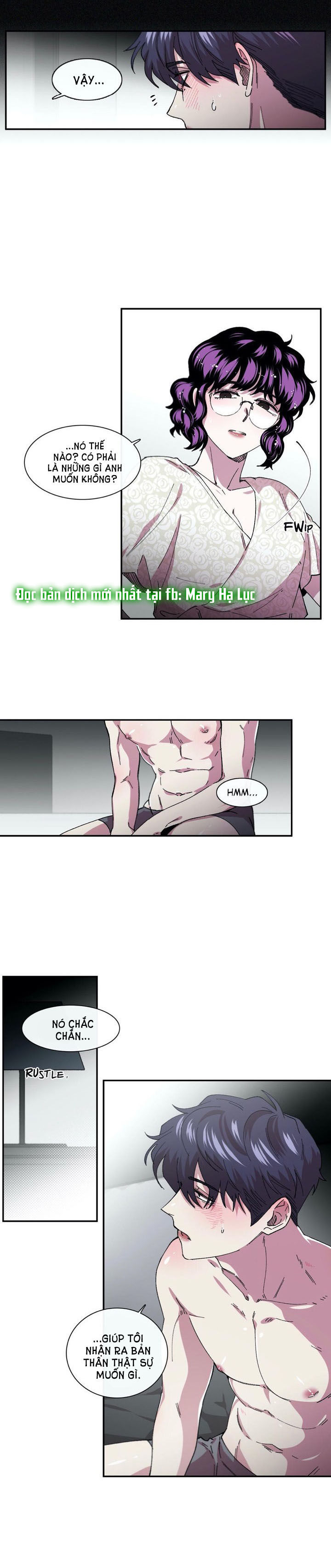 s flower chapter 80.1 6